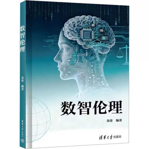 专业科技 软硬件技术 计算机理论和方法